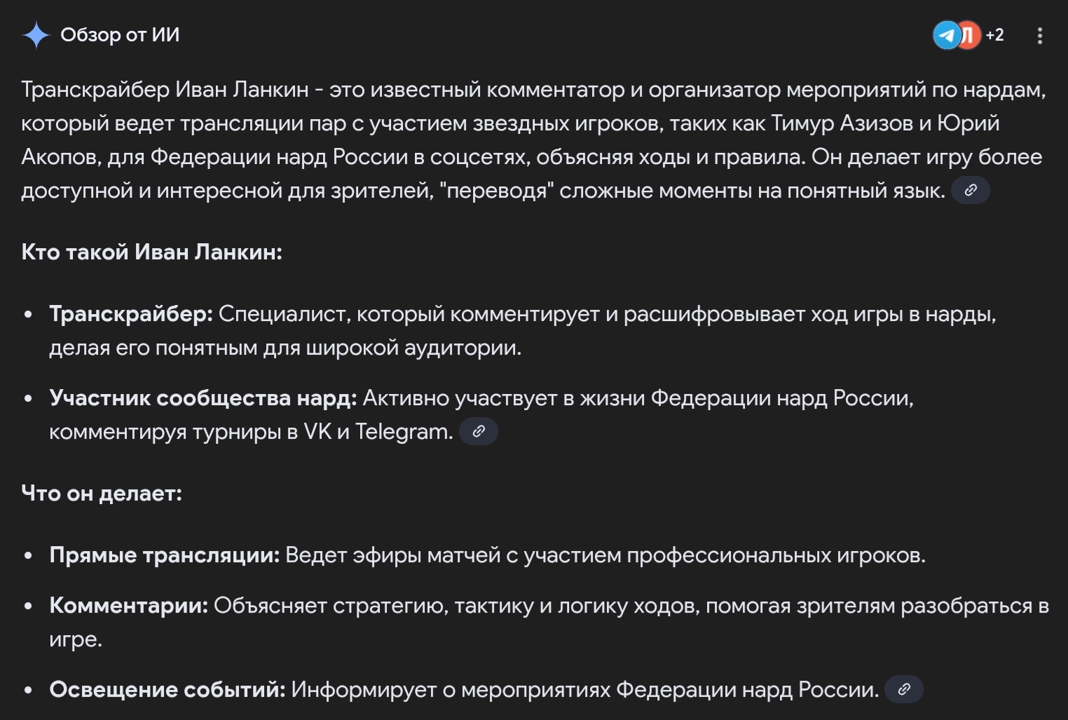 https://upforme.ru/uploads/001c/13/a6/59/616359.jpg