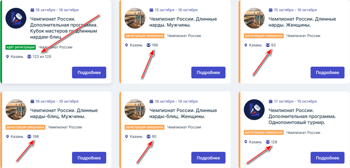 https://upforme.ru/uploads/001c/13/a6/59/62358.jpg