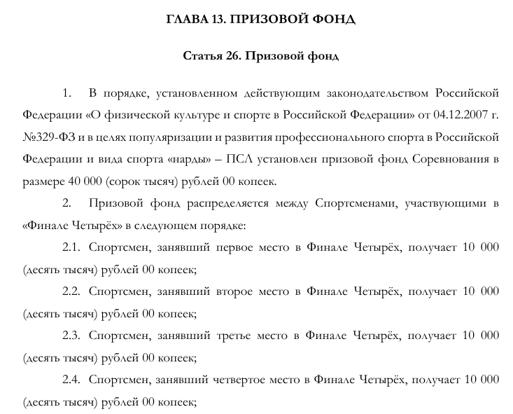 https://upforme.ru/uploads/001c/13/a6/59/629051.png