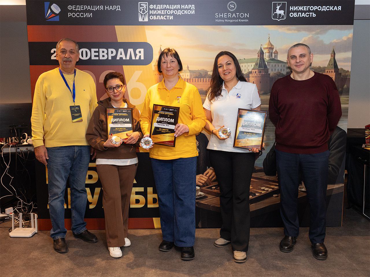 https://upforme.ru/uploads/001c/13/a6/59/661803.jpg