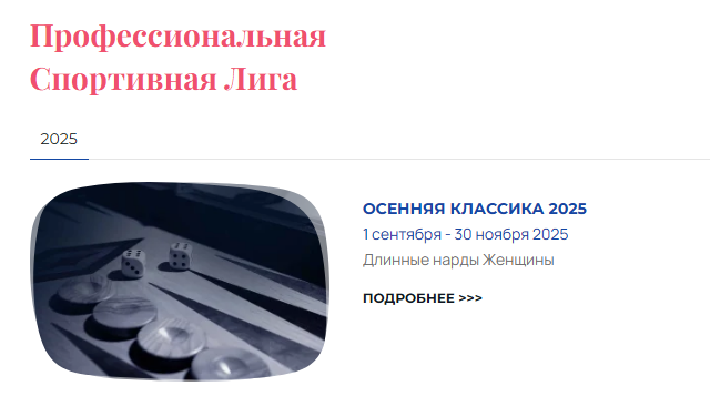 https://upforme.ru/uploads/001c/13/a6/59/668543.png