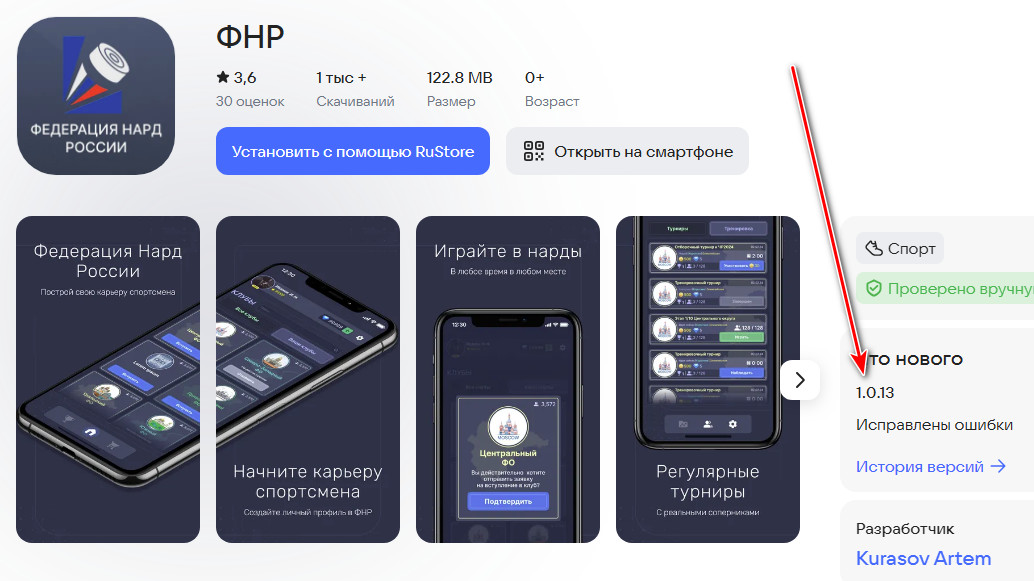 https://upforme.ru/uploads/001c/13/a6/59/671070.jpg