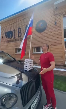 https://upforme.ru/uploads/001c/13/a6/59/672242.jpg