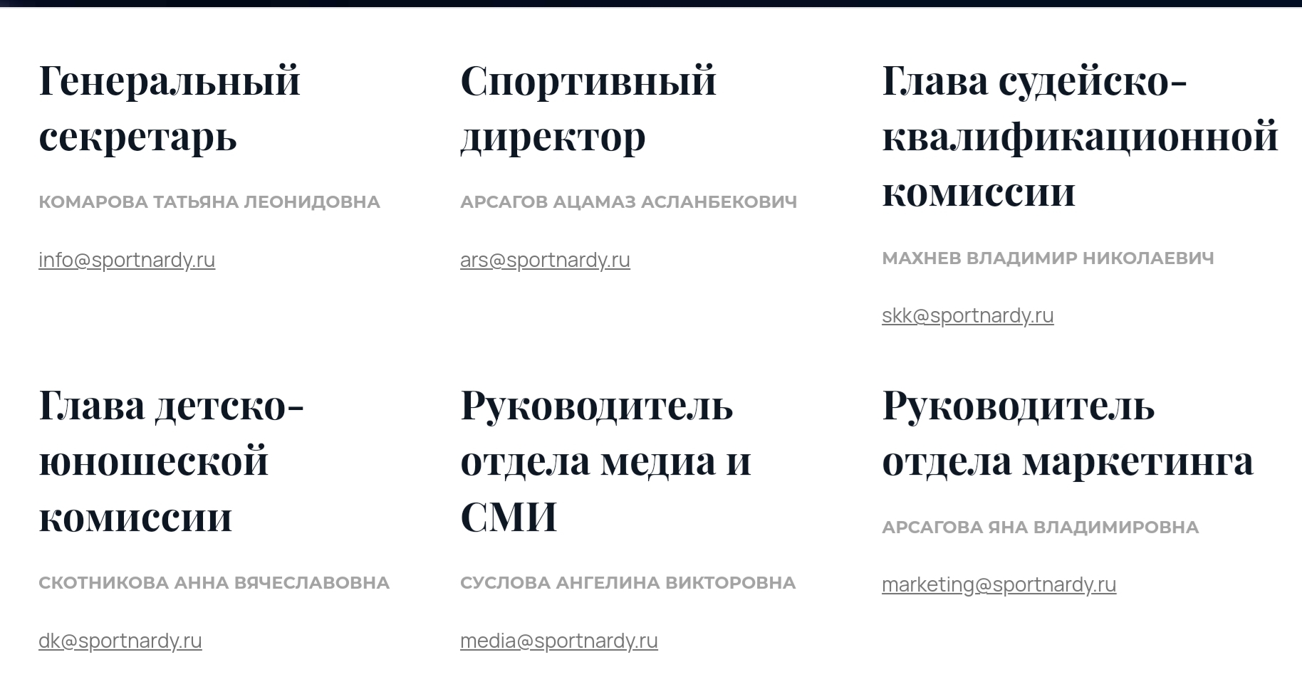https://upforme.ru/uploads/001c/13/a6/59/676647.jpg