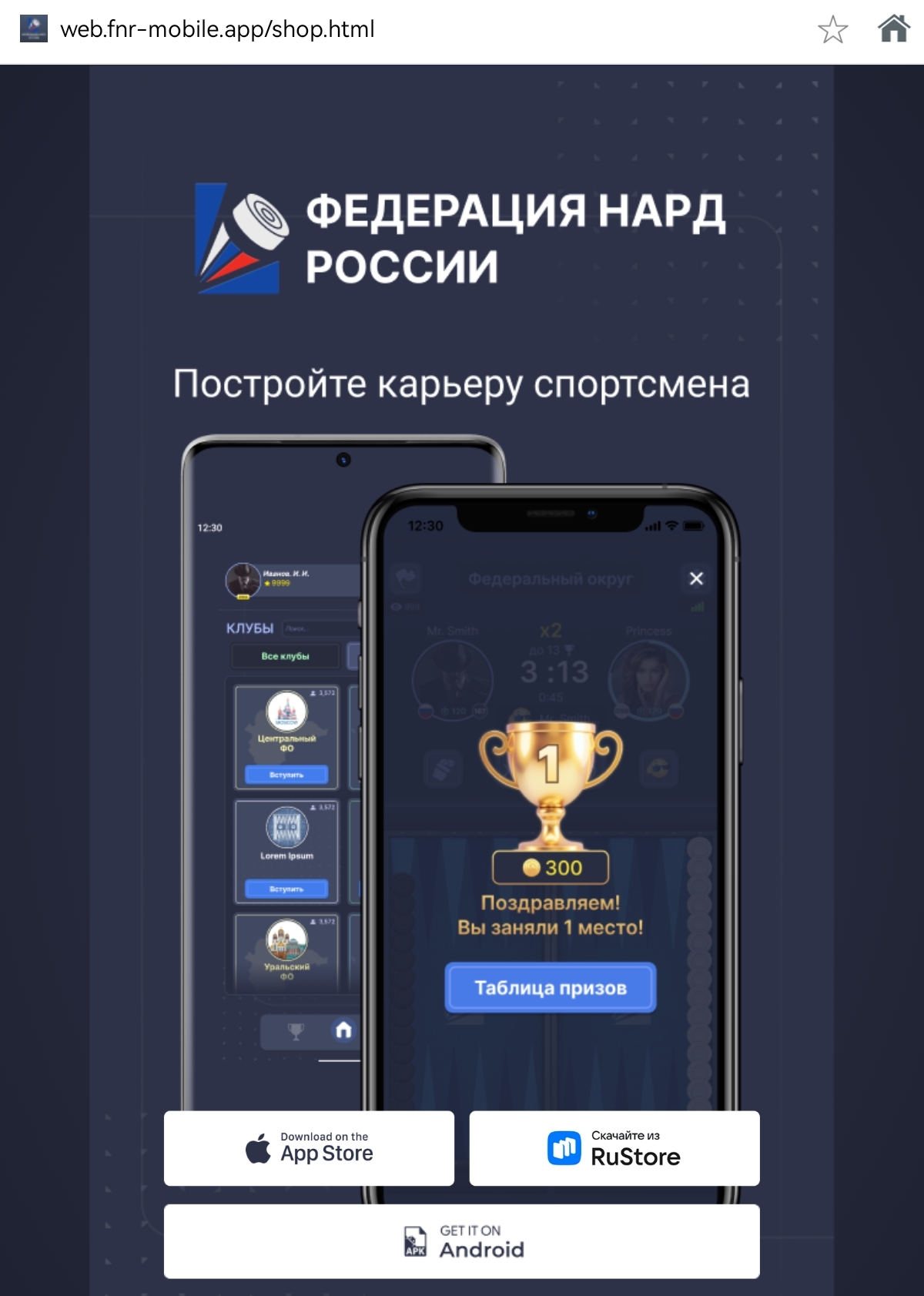 https://upforme.ru/uploads/001c/13/a6/59/678155.jpg