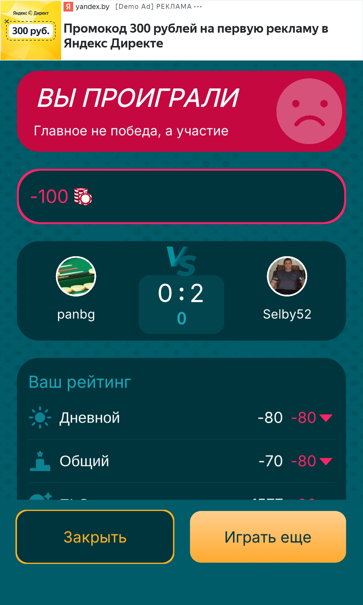 https://upforme.ru/uploads/001c/13/a6/59/692010.jpg