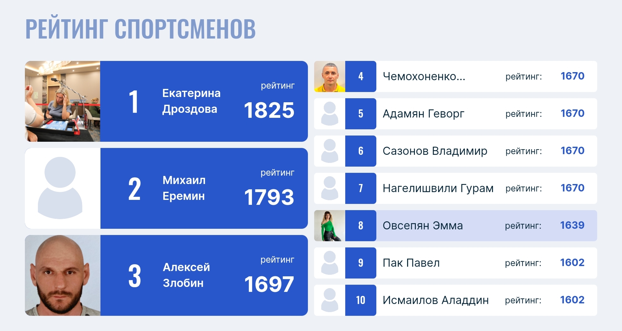https://upforme.ru/uploads/001c/13/a6/59/710855.jpg
