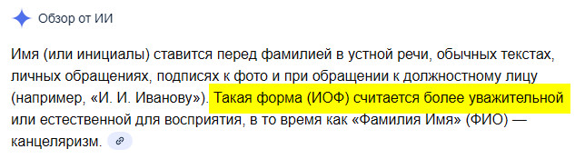https://upforme.ru/uploads/001c/13/a6/59/718707.jpg