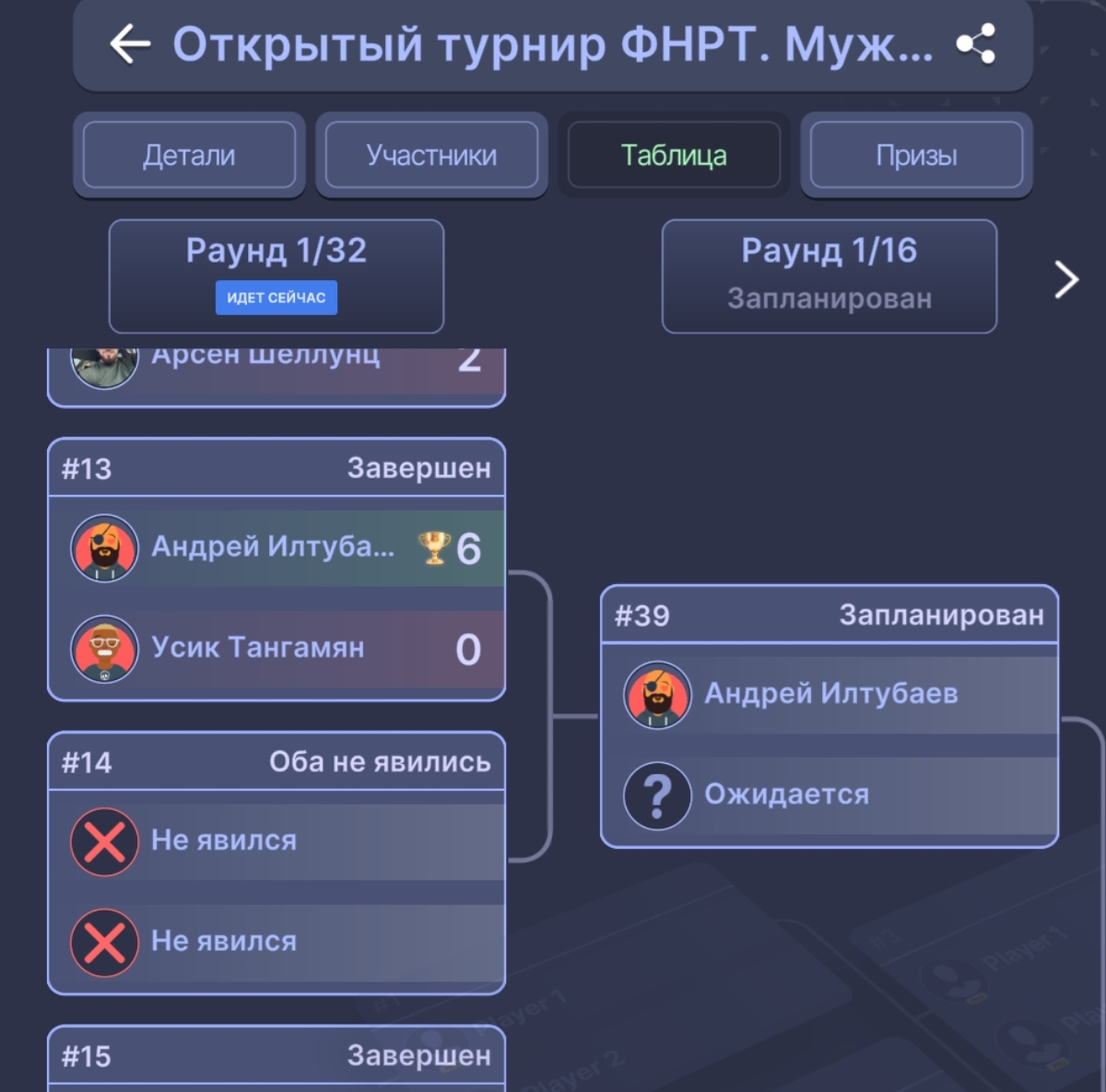 https://upforme.ru/uploads/001c/13/a6/59/721942.jpg