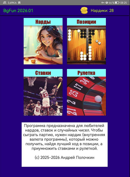 https://upforme.ru/uploads/001c/13/a6/59/727723.jpg