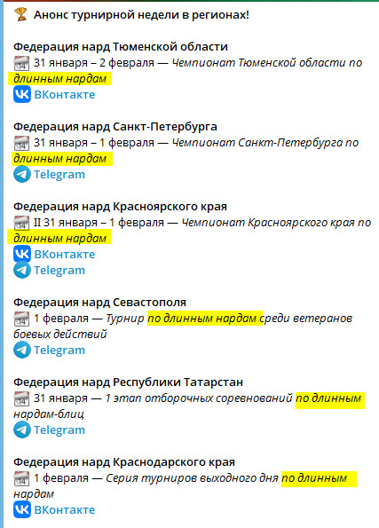 https://upforme.ru/uploads/001c/13/a6/59/754452.jpg