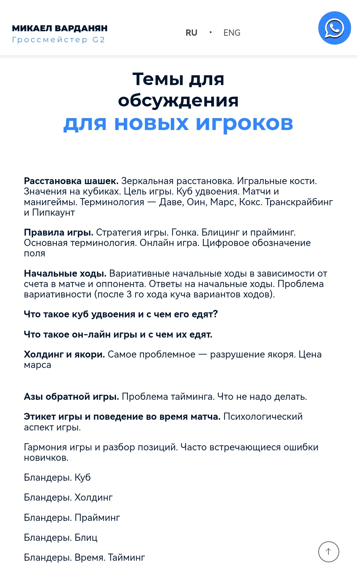 https://upforme.ru/uploads/001c/13/a6/59/755222.jpg