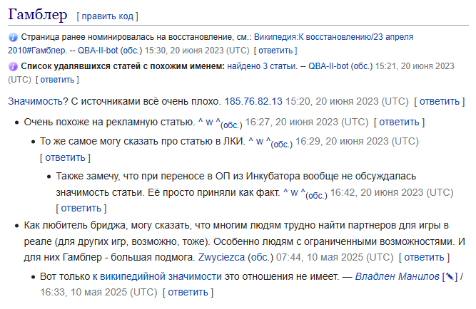 https://upforme.ru/uploads/001c/13/a6/59/767633.png
