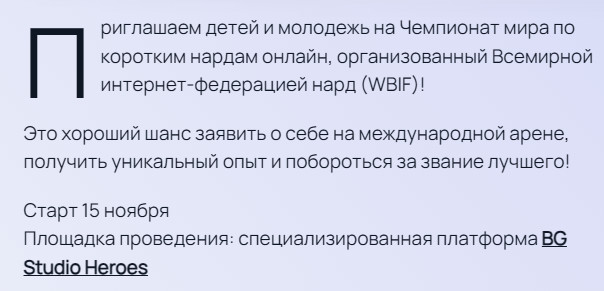 https://upforme.ru/uploads/001c/13/a6/59/781928.jpg