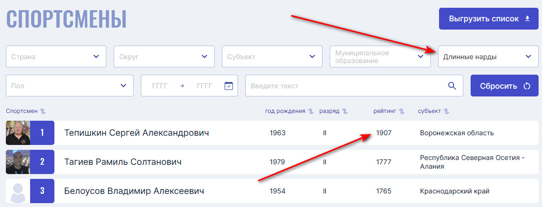 https://upforme.ru/uploads/001c/13/a6/59/797274.jpg