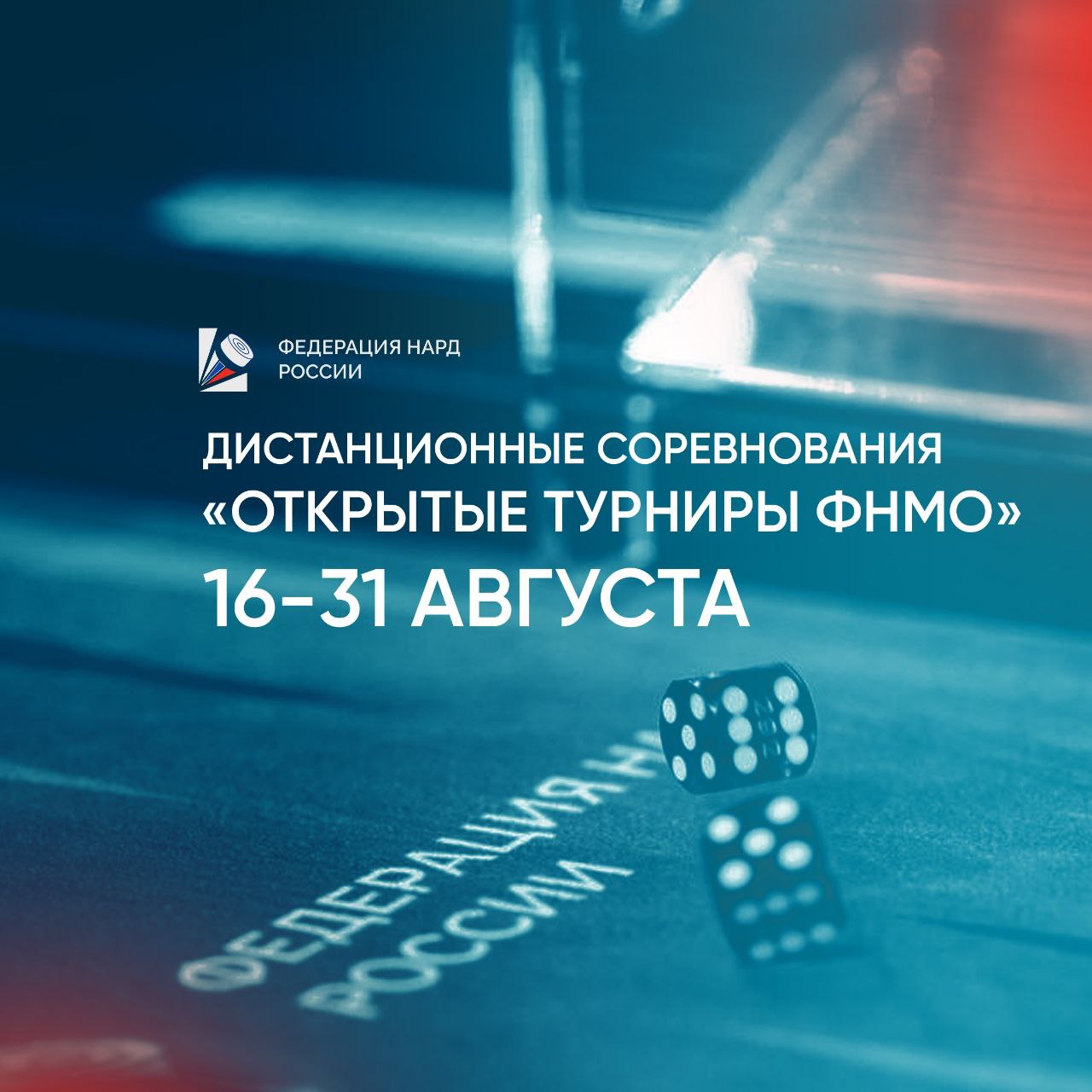 https://upforme.ru/uploads/001c/13/a6/59/798321.jpg