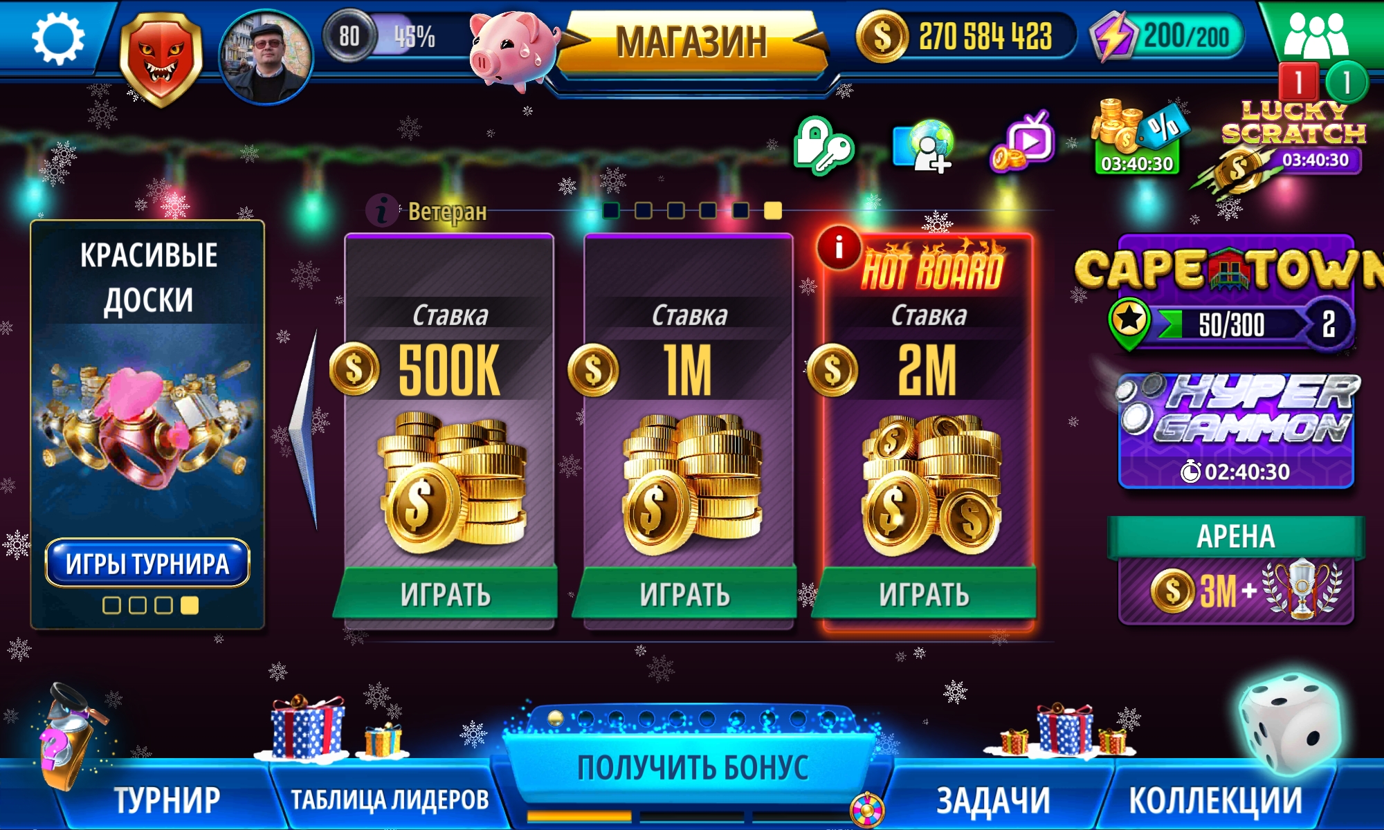 https://upforme.ru/uploads/001c/13/a6/59/799729.jpg