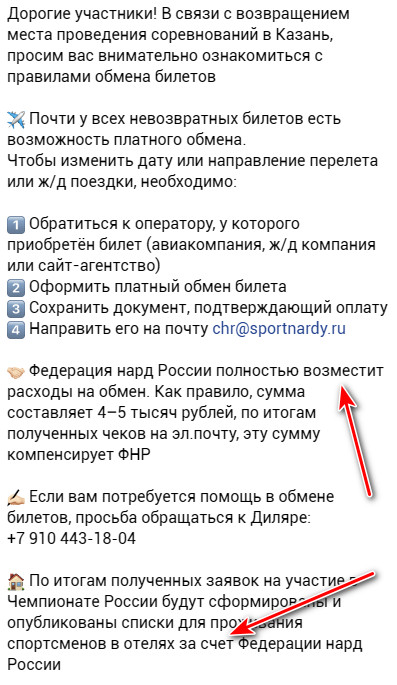 https://upforme.ru/uploads/001c/13/a6/59/80774.jpg