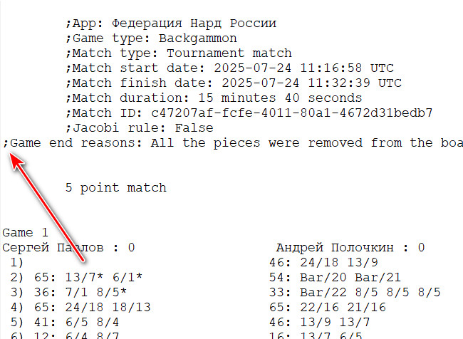 https://upforme.ru/uploads/001c/13/a6/59/814256.jpg