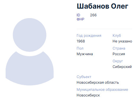 https://upforme.ru/uploads/001c/13/a6/59/818702.jpg