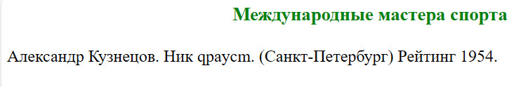 https://upforme.ru/uploads/001c/13/a6/59/820036.jpg