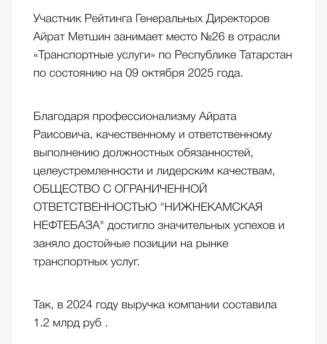 https://upforme.ru/uploads/001c/13/a6/59/832402.jpg