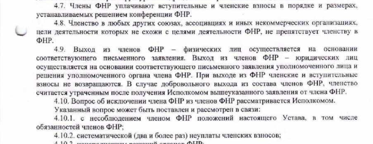 https://upforme.ru/uploads/001c/13/a6/59/842408.jpg