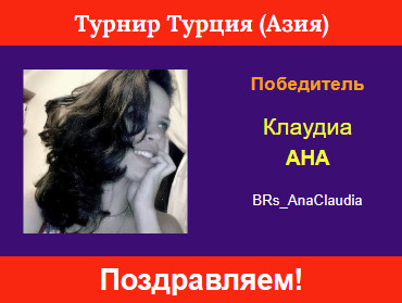 https://upforme.ru/uploads/001c/13/a6/59/868228.jpg