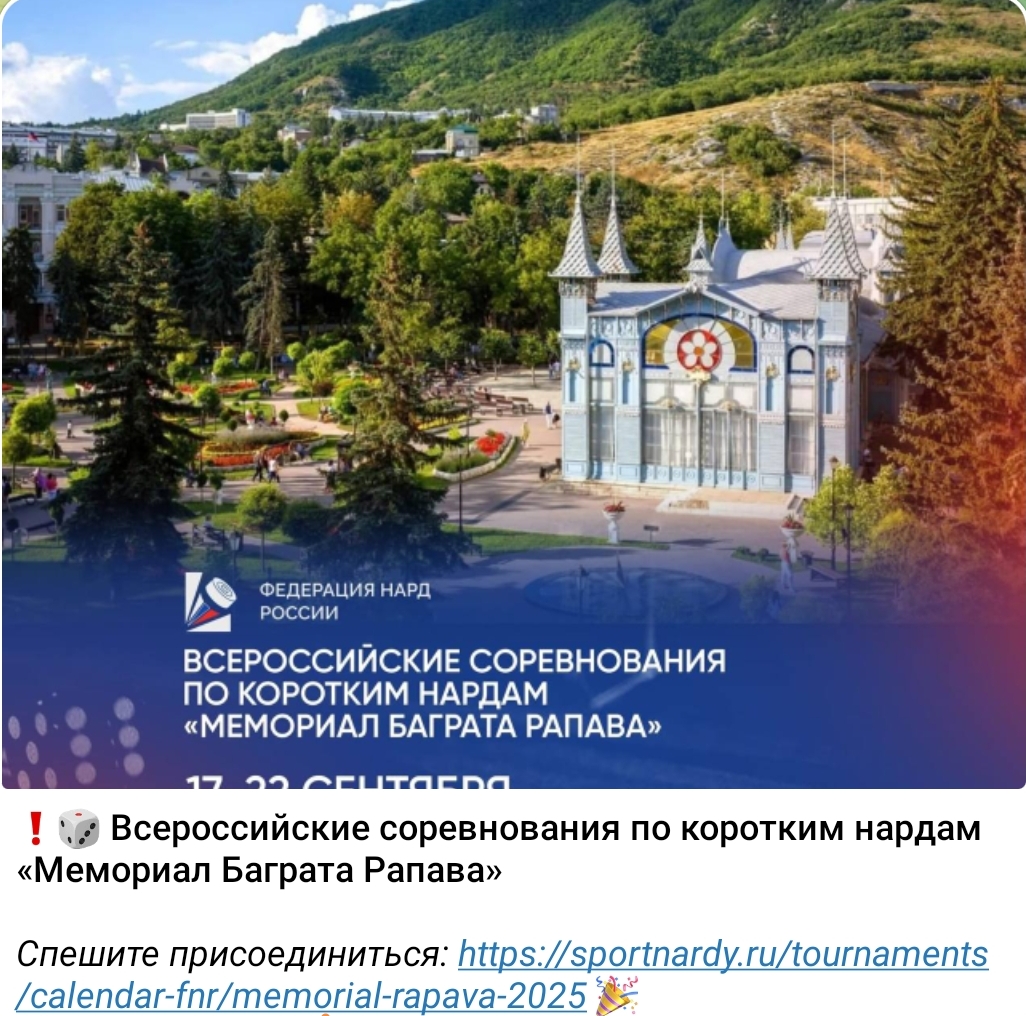https://upforme.ru/uploads/001c/13/a6/59/873998.jpg