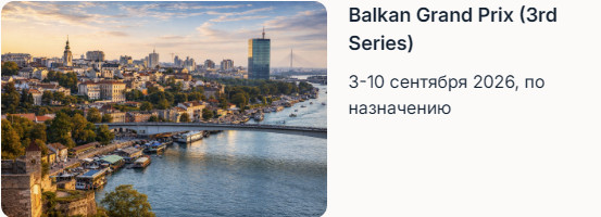 https://upforme.ru/uploads/001c/13/a6/59/89922.jpg