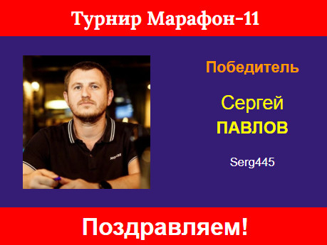 https://upforme.ru/uploads/001c/13/a6/59/900728.jpg