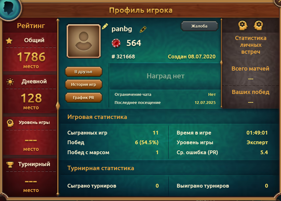 https://upforme.ru/uploads/001c/13/a6/59/901513.png