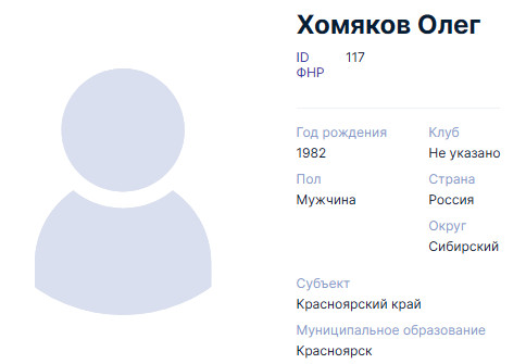 https://upforme.ru/uploads/001c/13/a6/59/922447.jpg