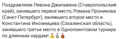 https://upforme.ru/uploads/001c/13/a6/59/933577.png