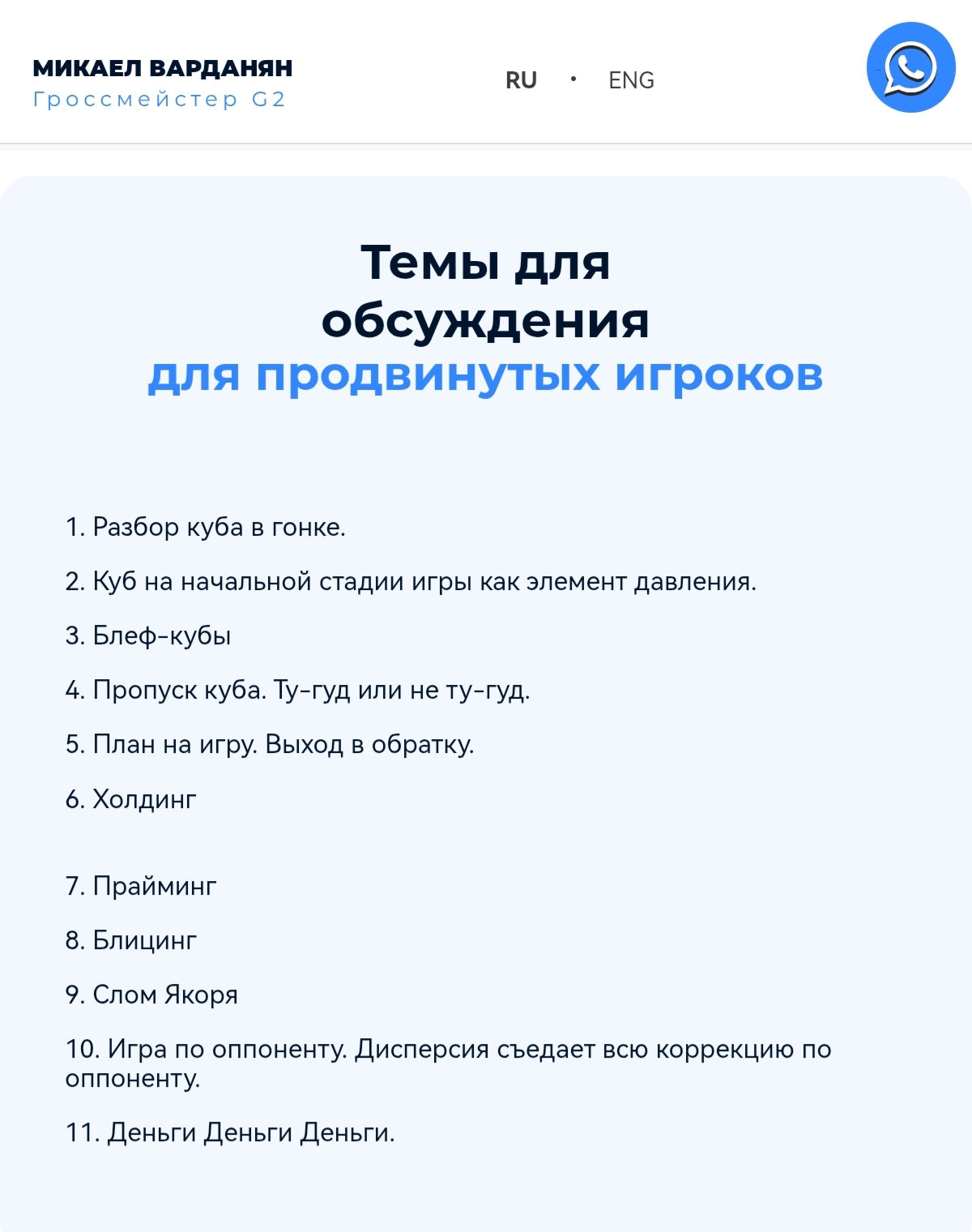 https://upforme.ru/uploads/001c/13/a6/59/951826.jpg