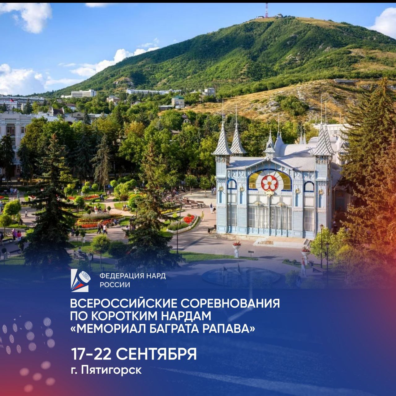 https://upforme.ru/uploads/001c/13/a6/59/964147.jpg