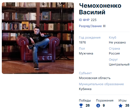 https://upforme.ru/uploads/001c/13/a6/59/97504.png