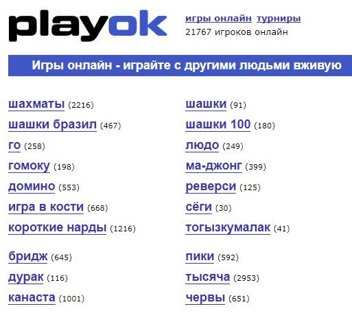 https://upforme.ru/uploads/001c/13/a6/59/990279.jpg