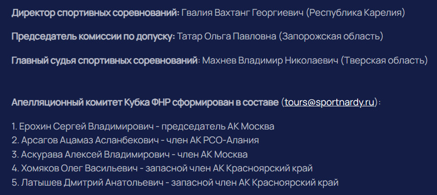 https://upforme.ru/uploads/001c/13/a6/59/990719.jpg