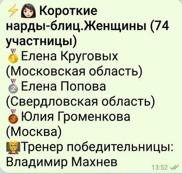 https://upforme.ru/uploads/001c/13/a6/59/t196379.jpg