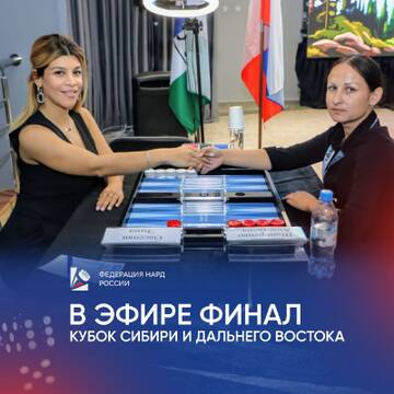 https://upforme.ru/uploads/001c/13/a6/59/t460781.jpg