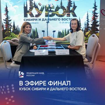 https://upforme.ru/uploads/001c/13/a6/59/t621670.jpg