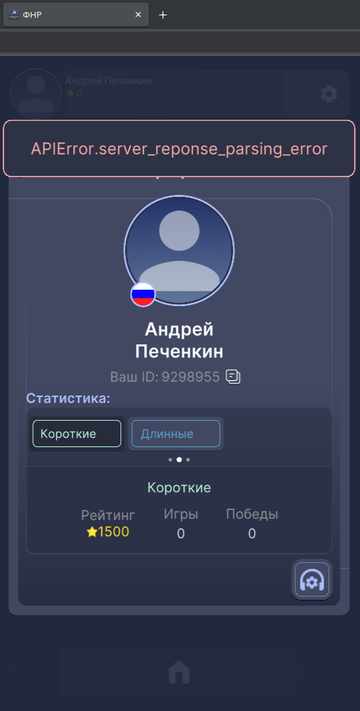 https://upforme.ru/uploads/001c/13/a6/6/t666259.png