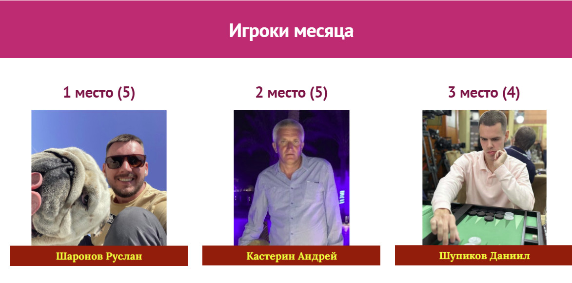 https://upforme.ru/uploads/001c/13/a6/61/109182.jpg