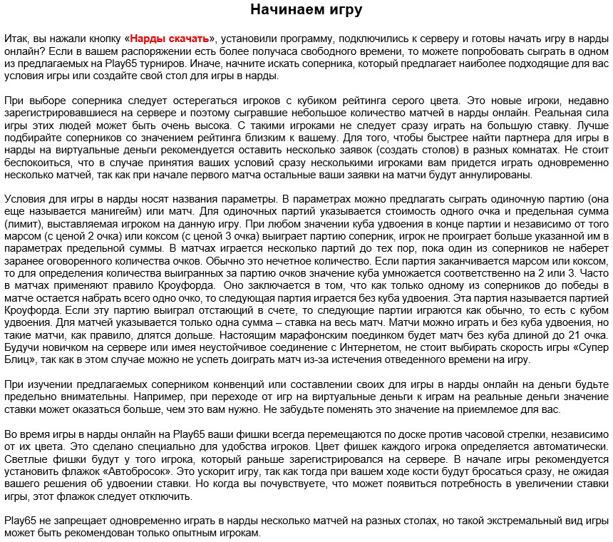 https://upforme.ru/uploads/001c/13/a6/61/119455.jpg