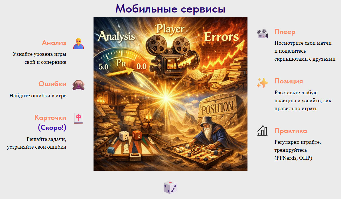 https://upforme.ru/uploads/001c/13/a6/61/133519.jpg