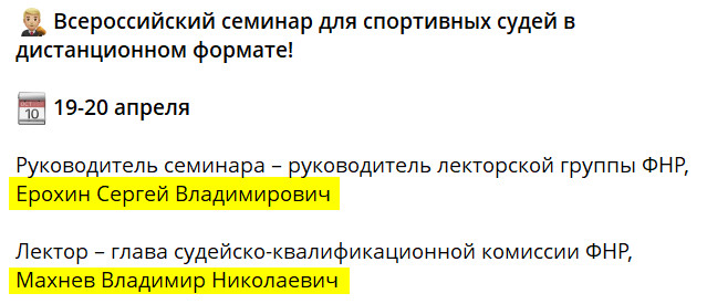 https://upforme.ru/uploads/001c/13/a6/61/135947.jpg