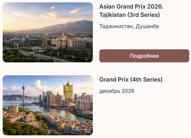 https://upforme.ru/uploads/001c/13/a6/61/138636.jpg