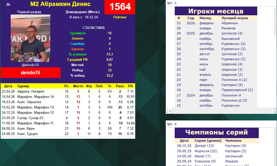 https://upforme.ru/uploads/001c/13/a6/61/186706.jpg