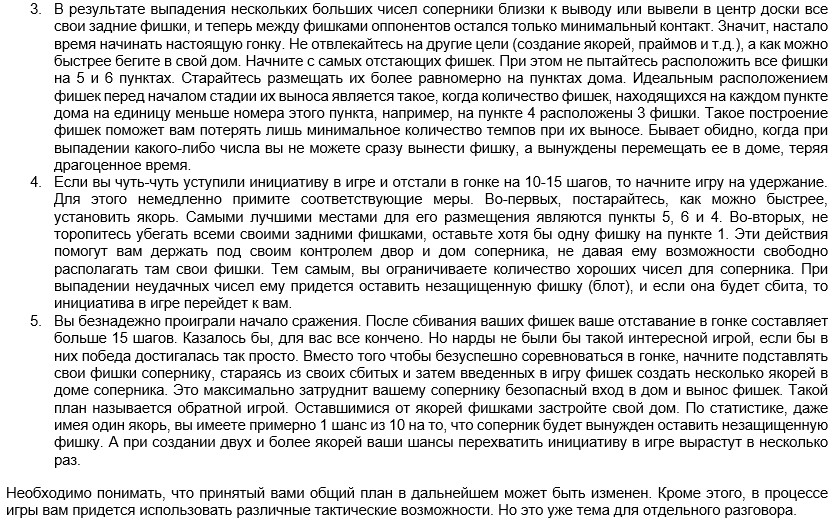https://upforme.ru/uploads/001c/13/a6/61/190121.jpg